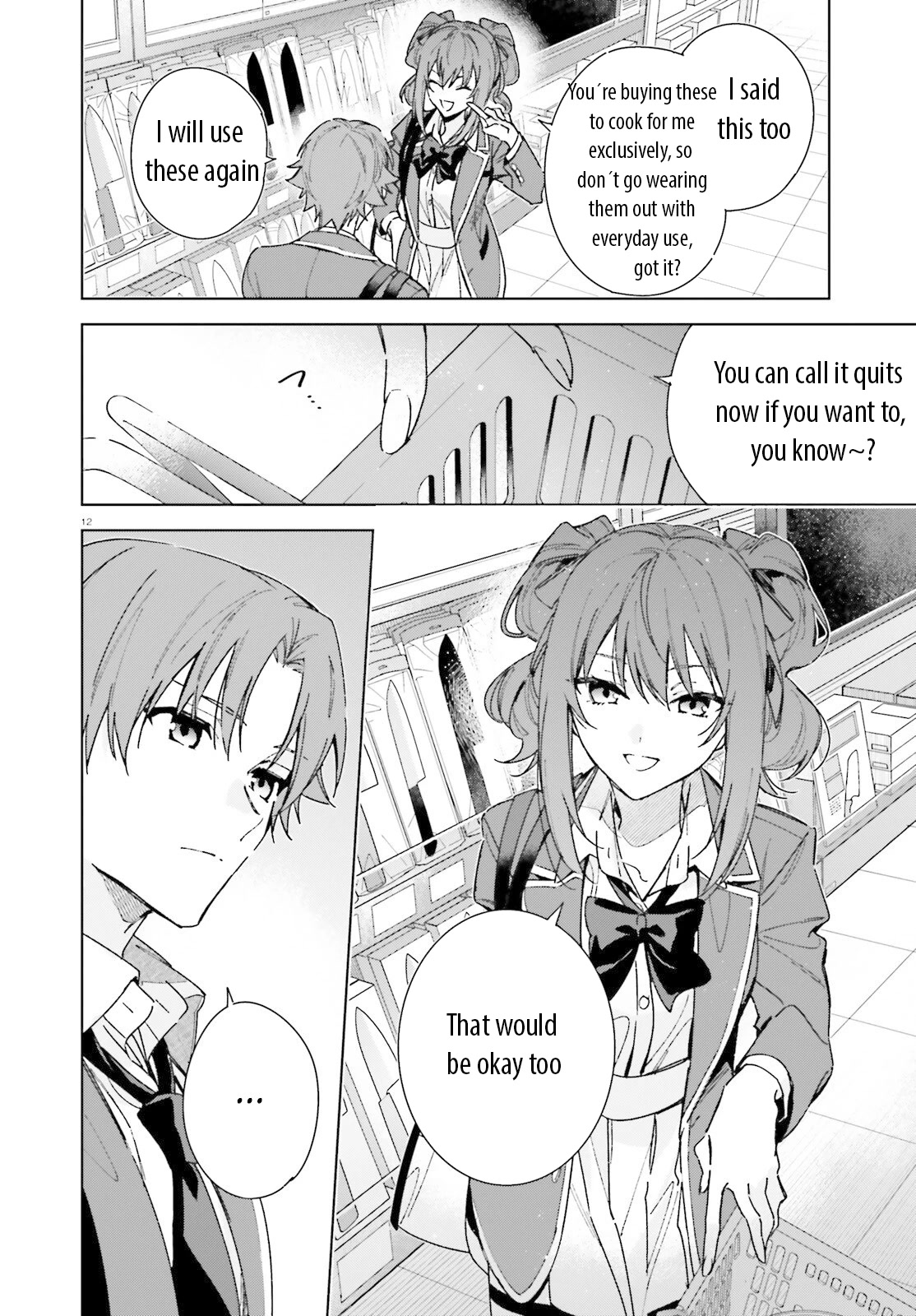 Youkoso Jitsuryoku Shijou Shugi no Kyoushitsu e: 2-nensei-hen chapter 7 page 10