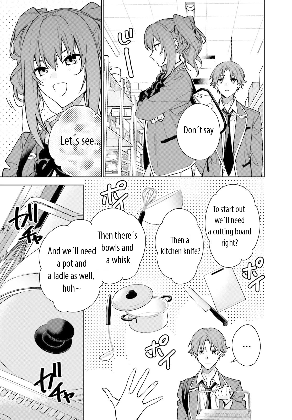 Youkoso Jitsuryoku Shijou Shugi no Kyoushitsu e: 2-nensei-hen chapter 7 page 7