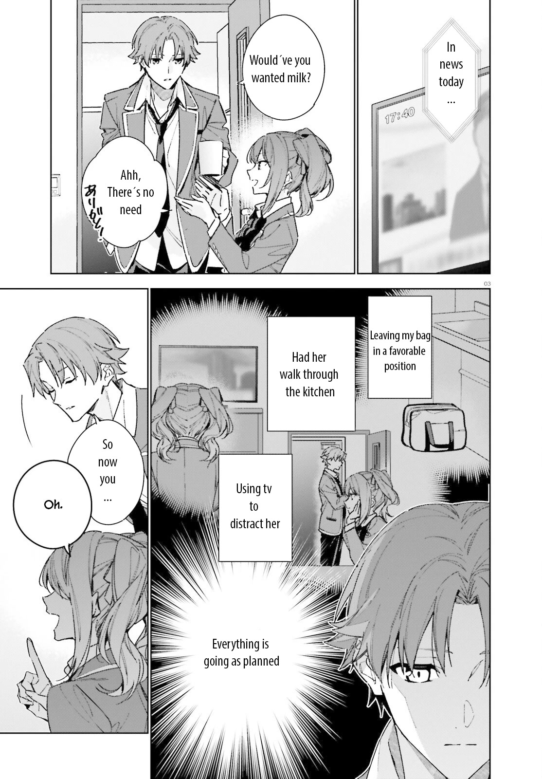 Youkoso Jitsuryoku Shijou Shugi no Kyoushitsu e: 2-nensei-hen chapter 8 page 3