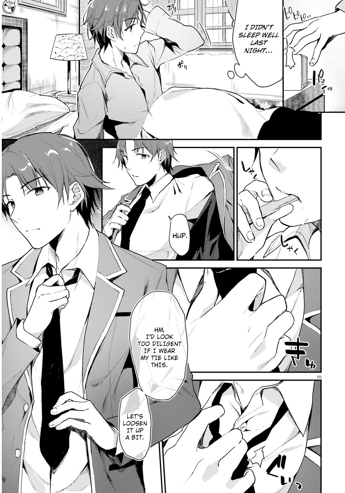 Youkoso Jitsuryoku Shijou Shugi no Kyoushitsu e chapter 0.5 page 4