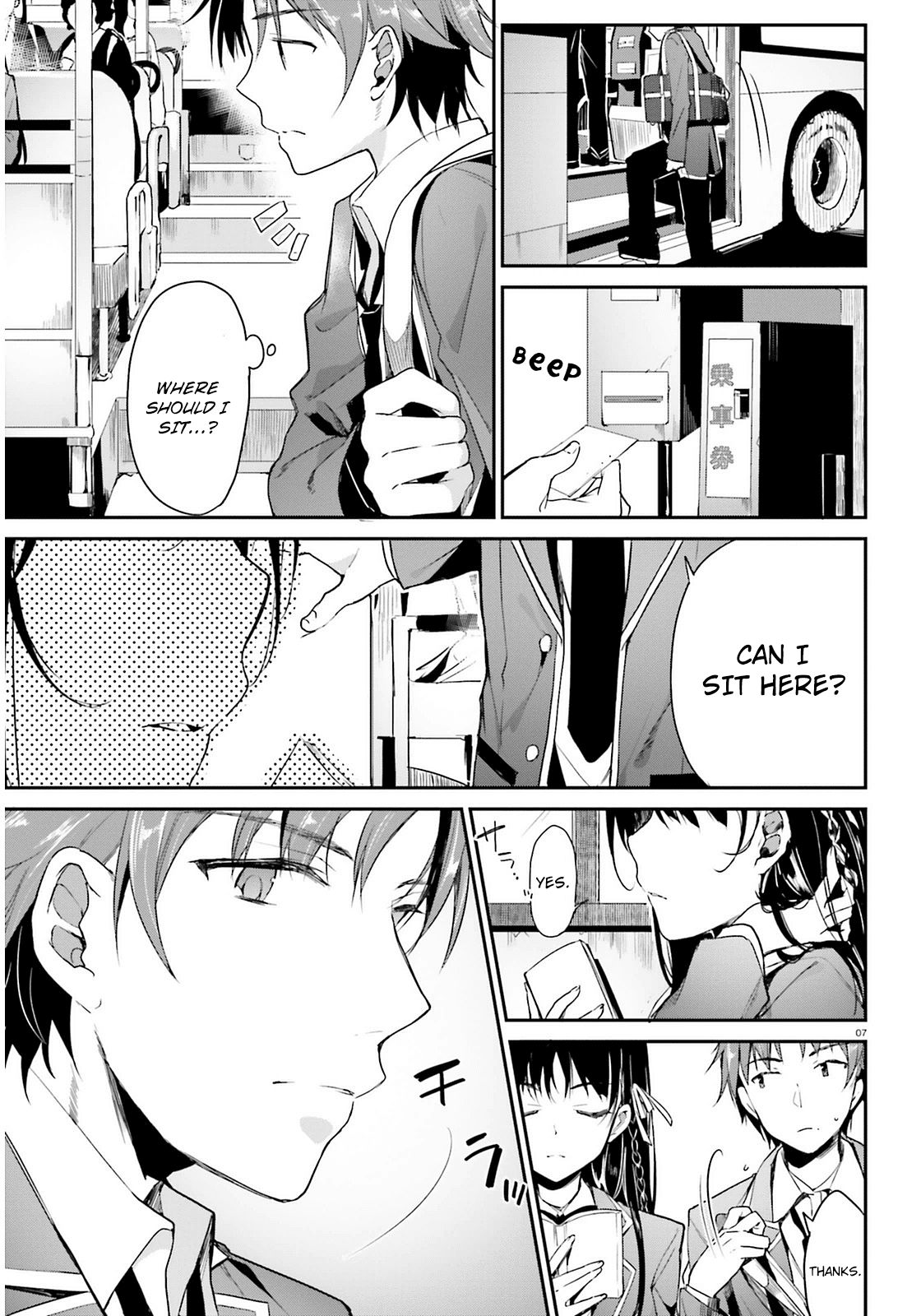 Youkoso Jitsuryoku Shijou Shugi no Kyoushitsu e chapter 0.5 page 6