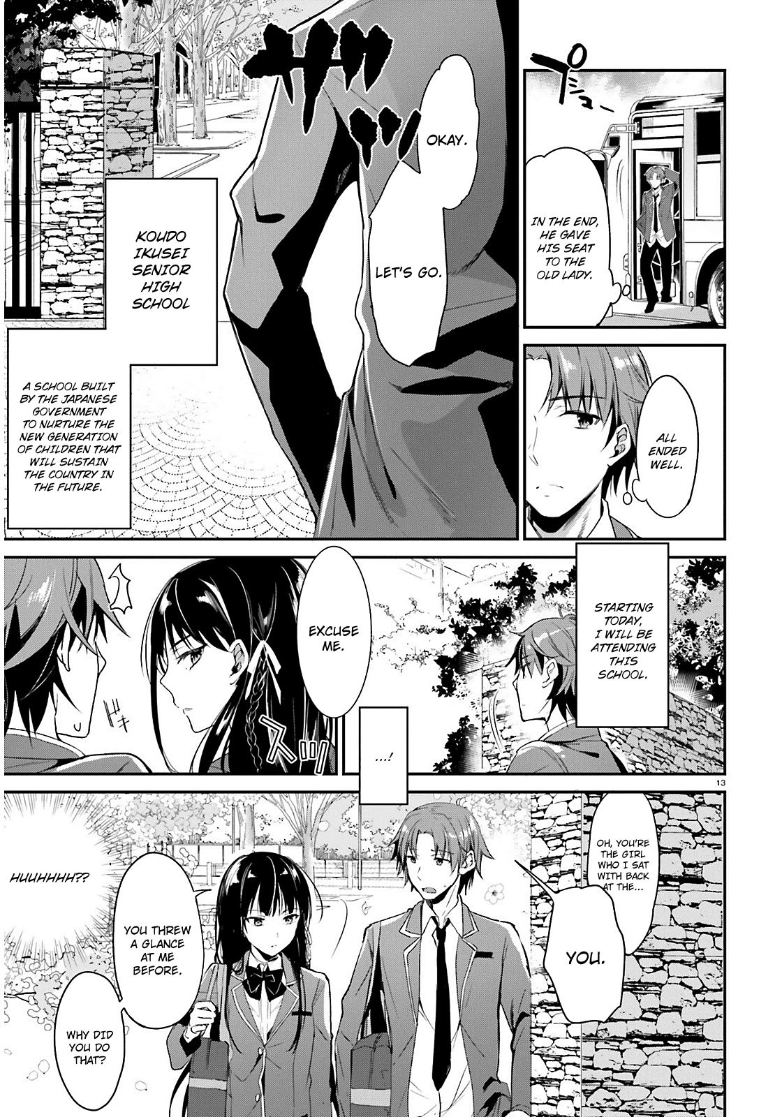 Youkoso Jitsuryoku Shijou Shugi no Kyoushitsu e chapter 1 page 14