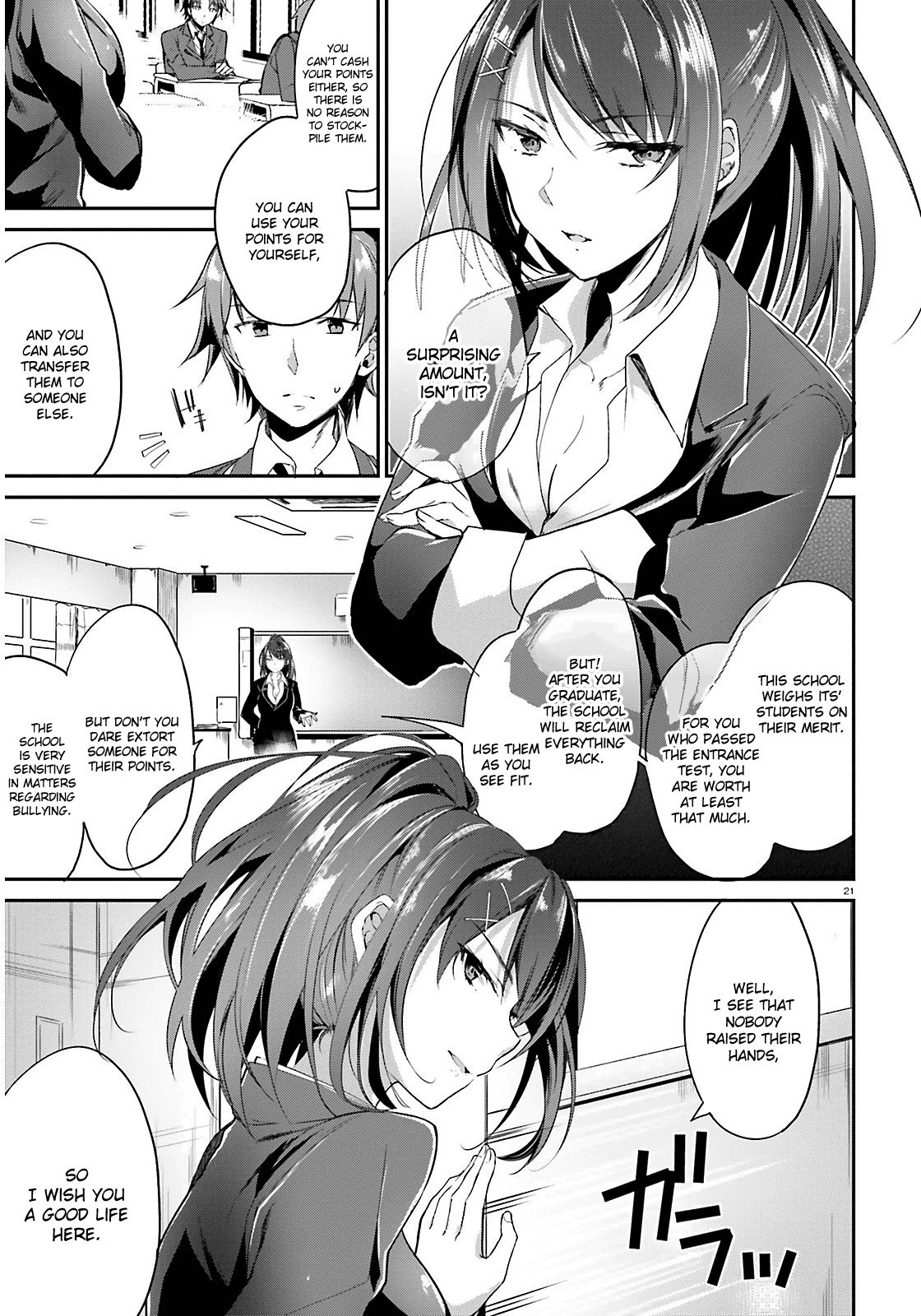 Youkoso Jitsuryoku Shijou Shugi no Kyoushitsu e chapter 1 page 22