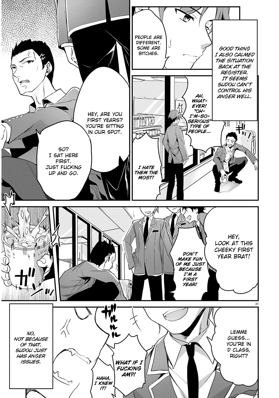 Youkoso Jitsuryoku Shijou Shugi no Kyoushitsu e chapter 1 page 32