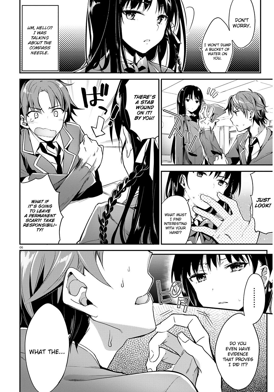 Youkoso Jitsuryoku Shijou Shugi no Kyoushitsu e chapter 1 page 7