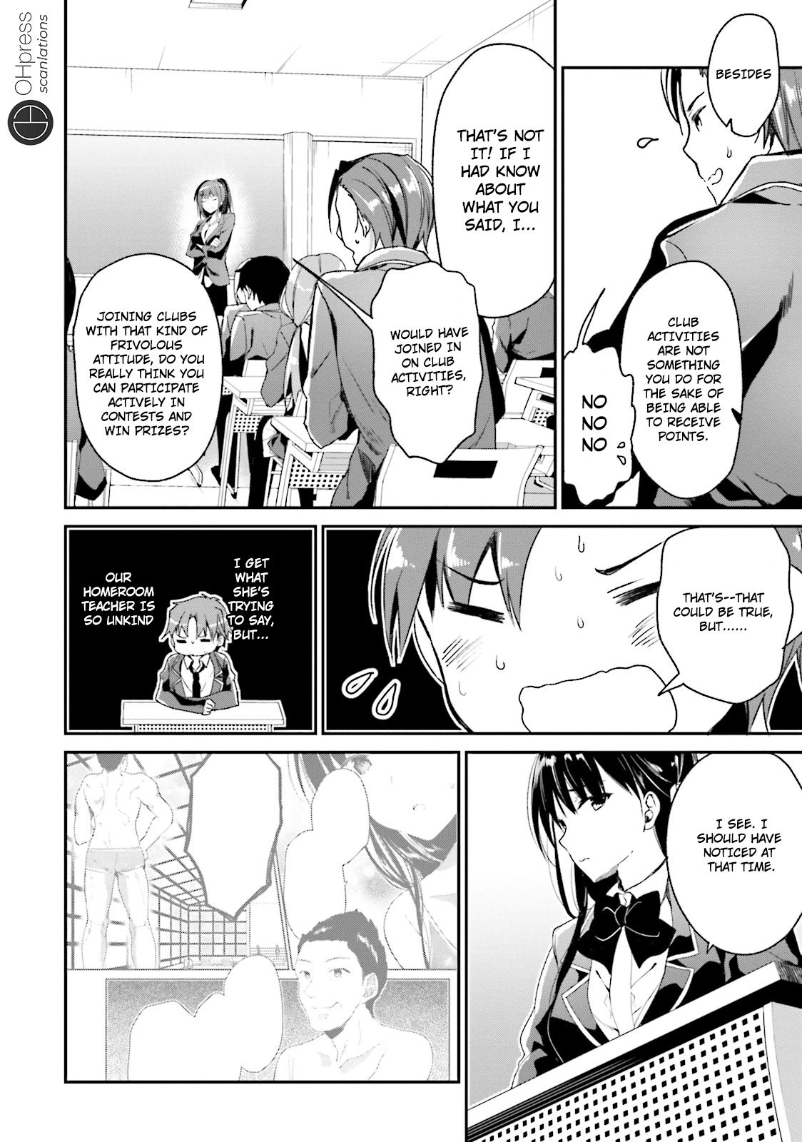 Youkoso Jitsuryoku Shijou Shugi no Kyoushitsu e chapter 11 page 10