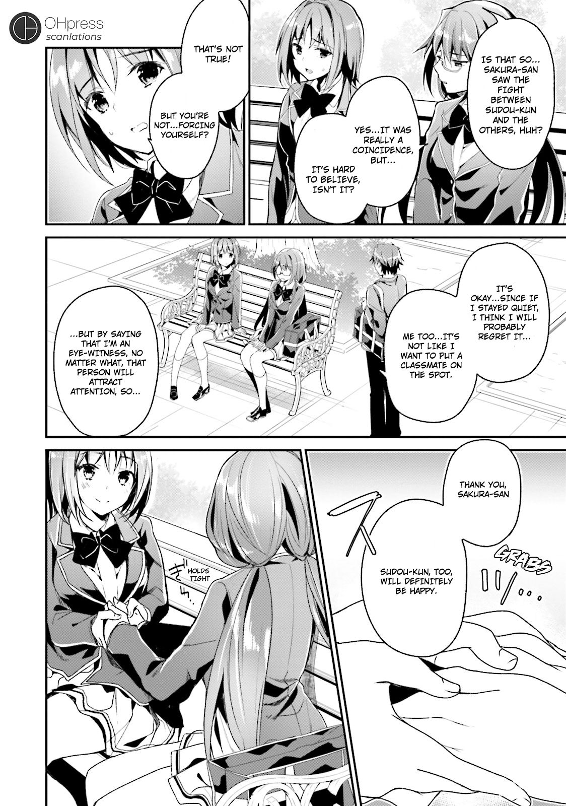 Youkoso Jitsuryoku Shijou Shugi no Kyoushitsu e chapter 11 page 14