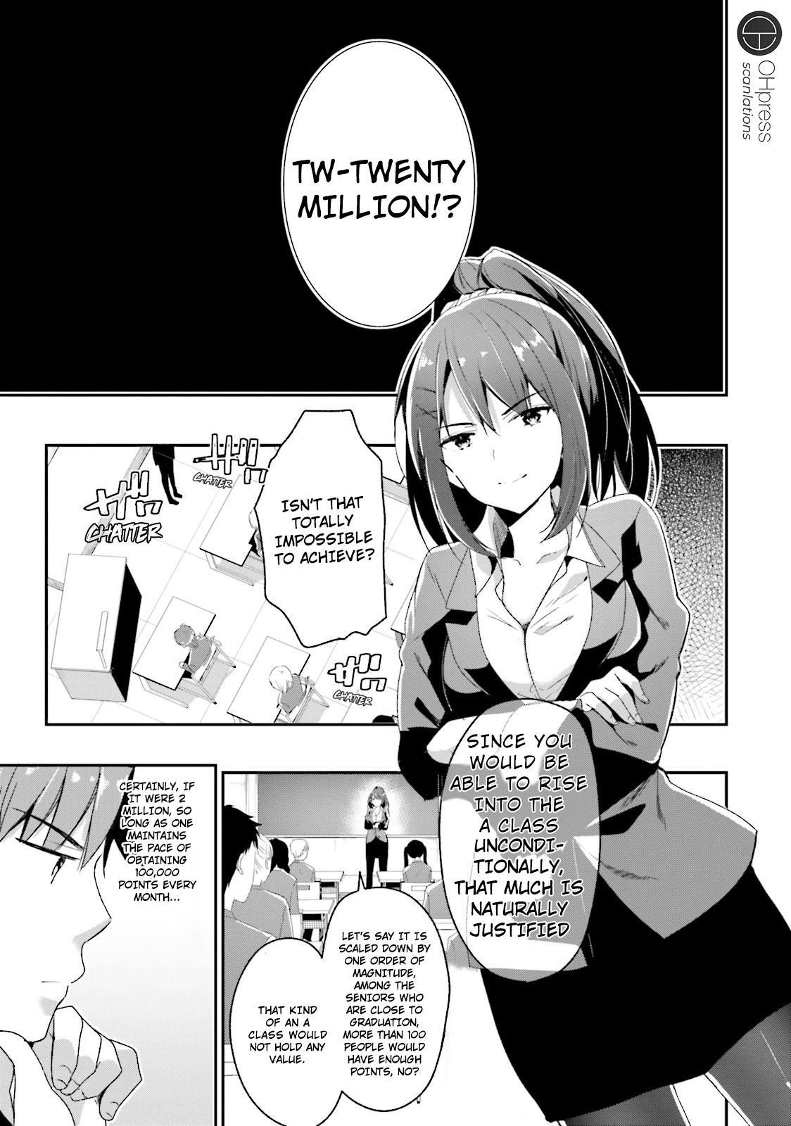 Youkoso Jitsuryoku Shijou Shugi no Kyoushitsu e chapter 11 page 5