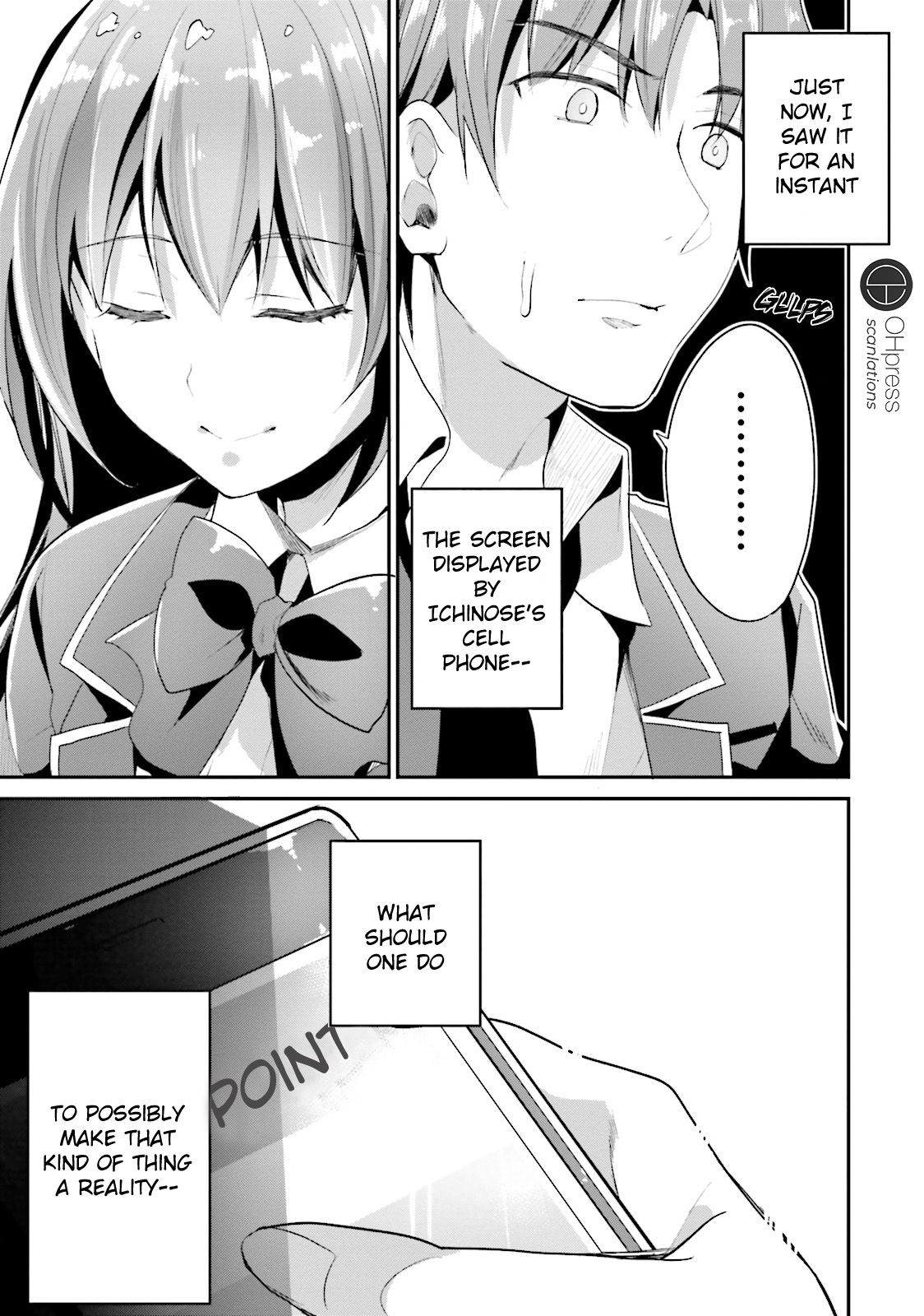 Youkoso Jitsuryoku Shijou Shugi no Kyoushitsu e chapter 12 page 23