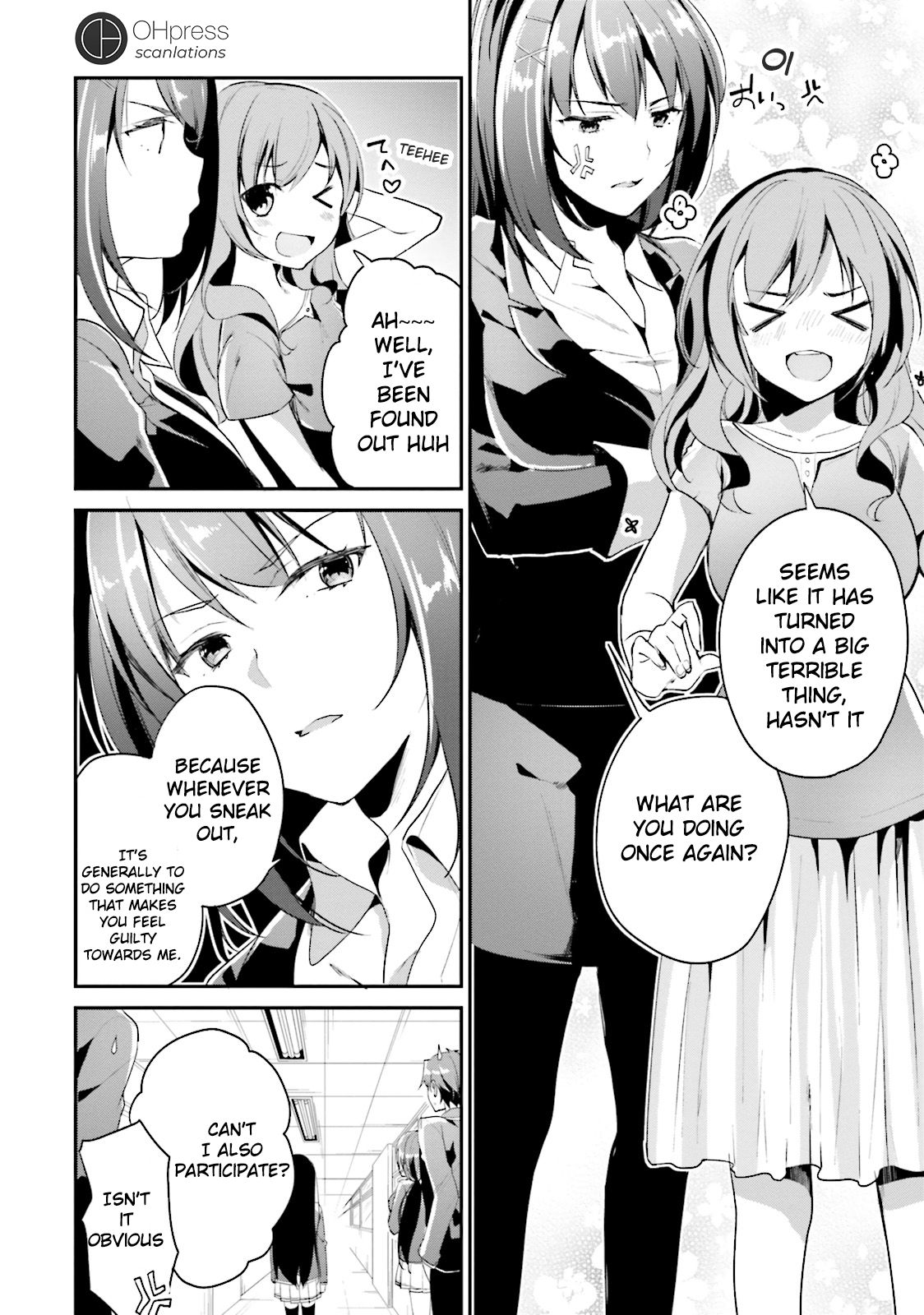 Youkoso Jitsuryoku Shijou Shugi no Kyoushitsu e chapter 12 page 26