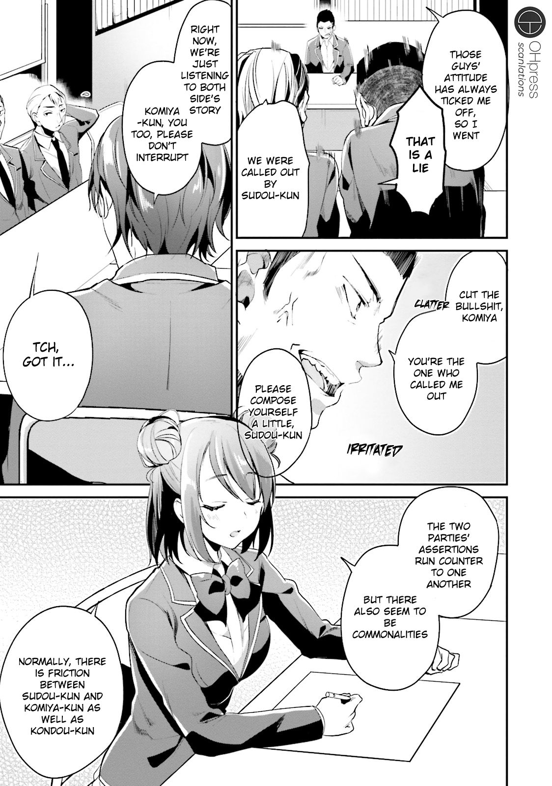 Youkoso Jitsuryoku Shijou Shugi no Kyoushitsu e chapter 12 page 33