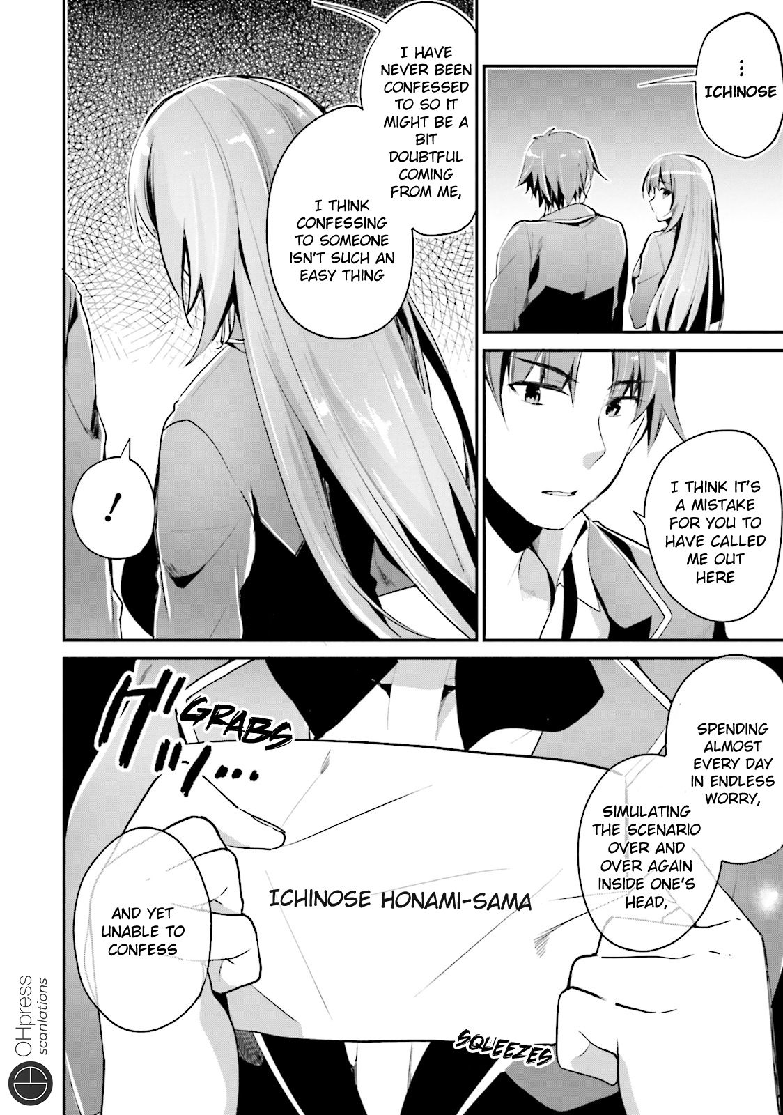 Youkoso Jitsuryoku Shijou Shugi no Kyoushitsu e chapter 12 page 6