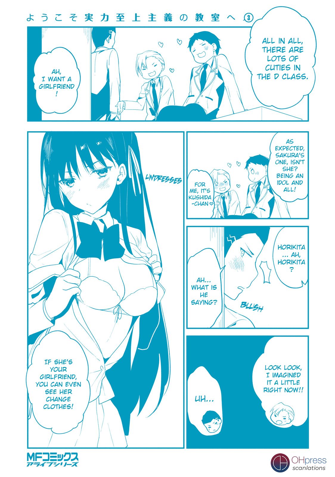 Youkoso Jitsuryoku Shijou Shugi no Kyoushitsu e chapter 14 page 40