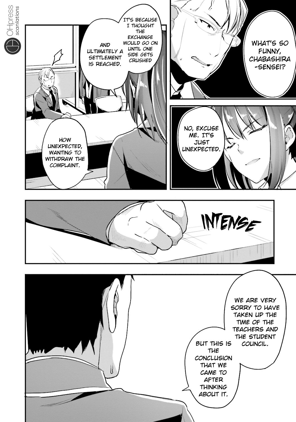 Youkoso Jitsuryoku Shijou Shugi no Kyoushitsu e chapter 15 page 13