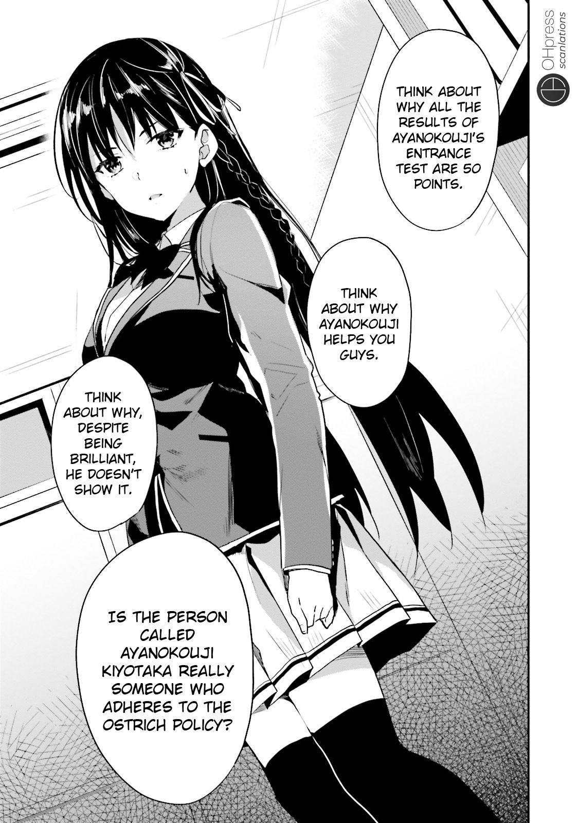 Youkoso Jitsuryoku Shijou Shugi no Kyoushitsu e chapter 15 page 24