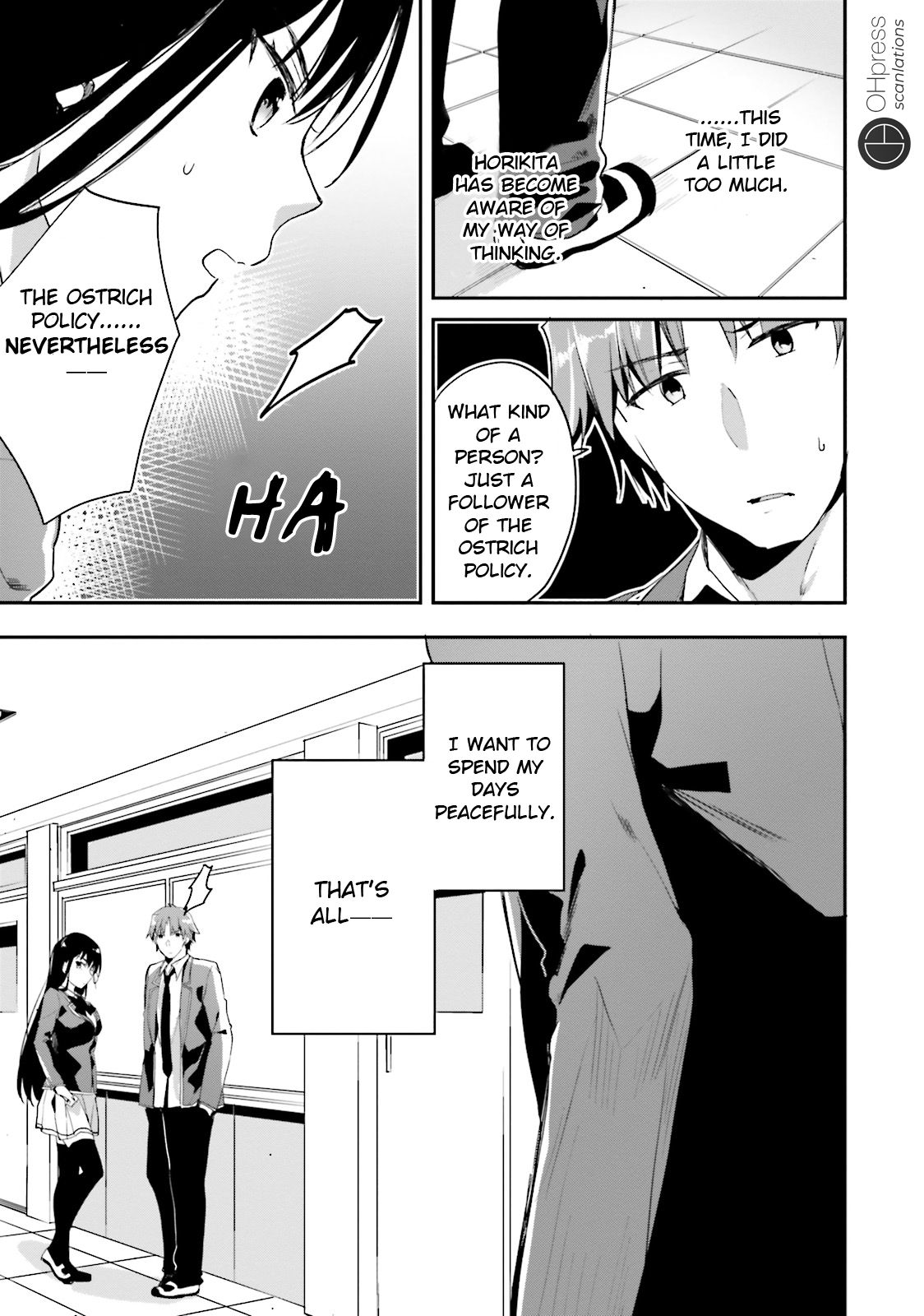 Youkoso Jitsuryoku Shijou Shugi no Kyoushitsu e chapter 15 page 32