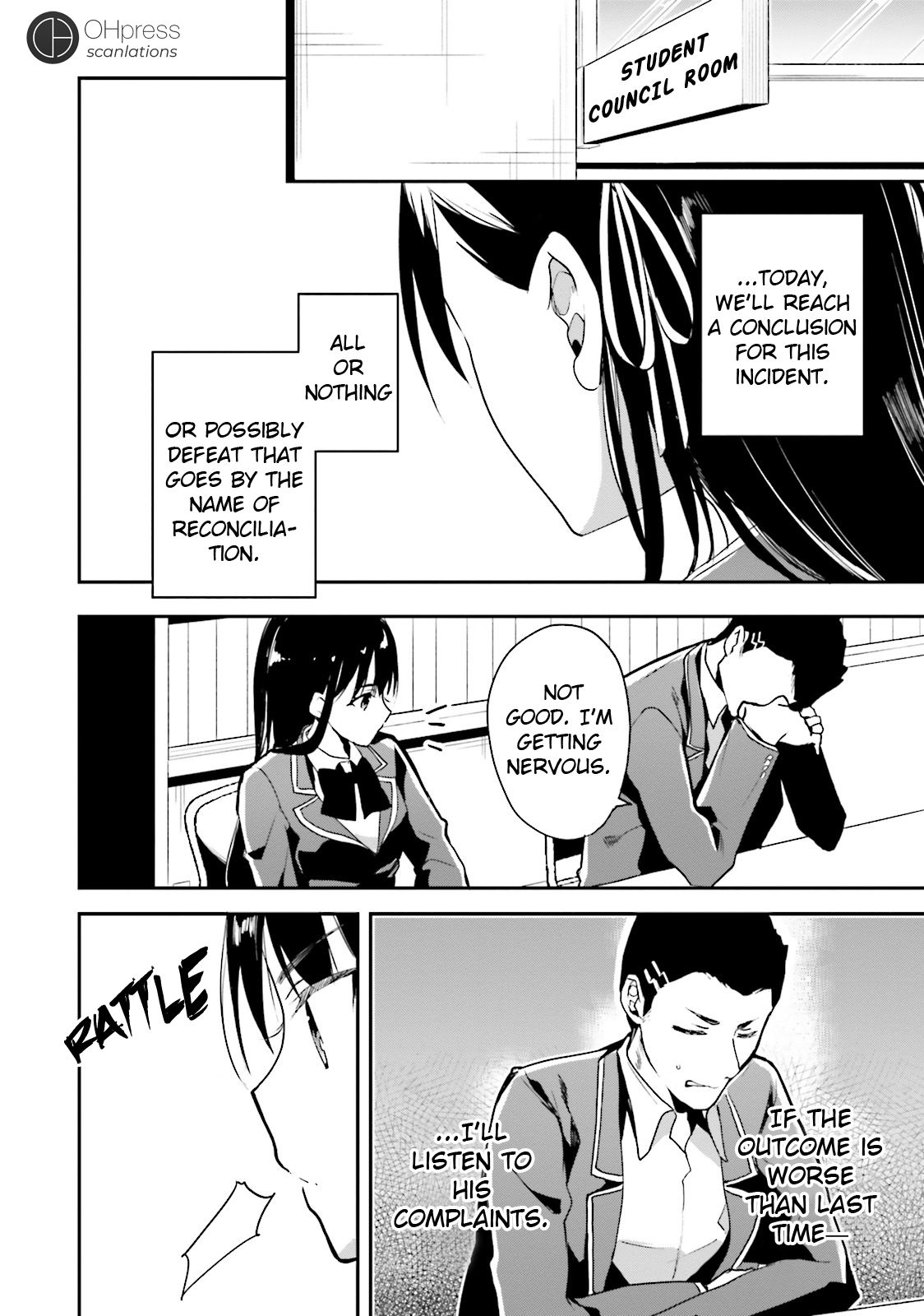 Youkoso Jitsuryoku Shijou Shugi no Kyoushitsu e chapter 15 page 7