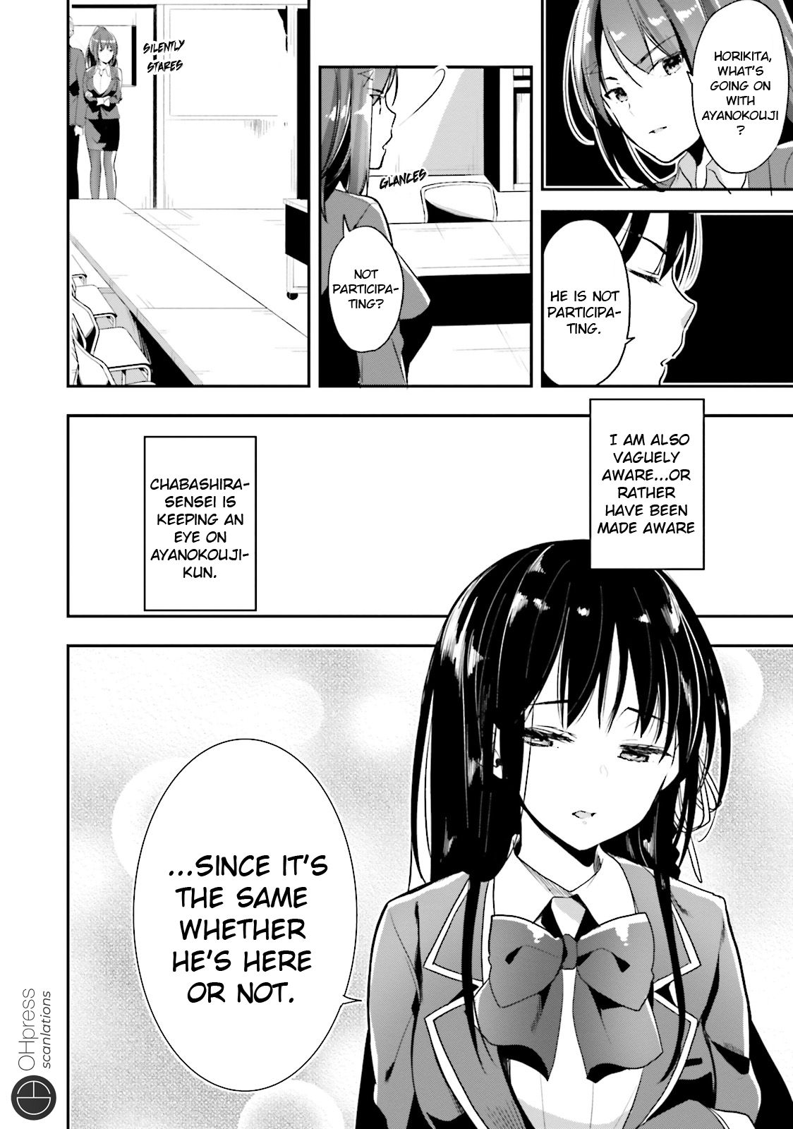 Youkoso Jitsuryoku Shijou Shugi no Kyoushitsu e chapter 15 page 9