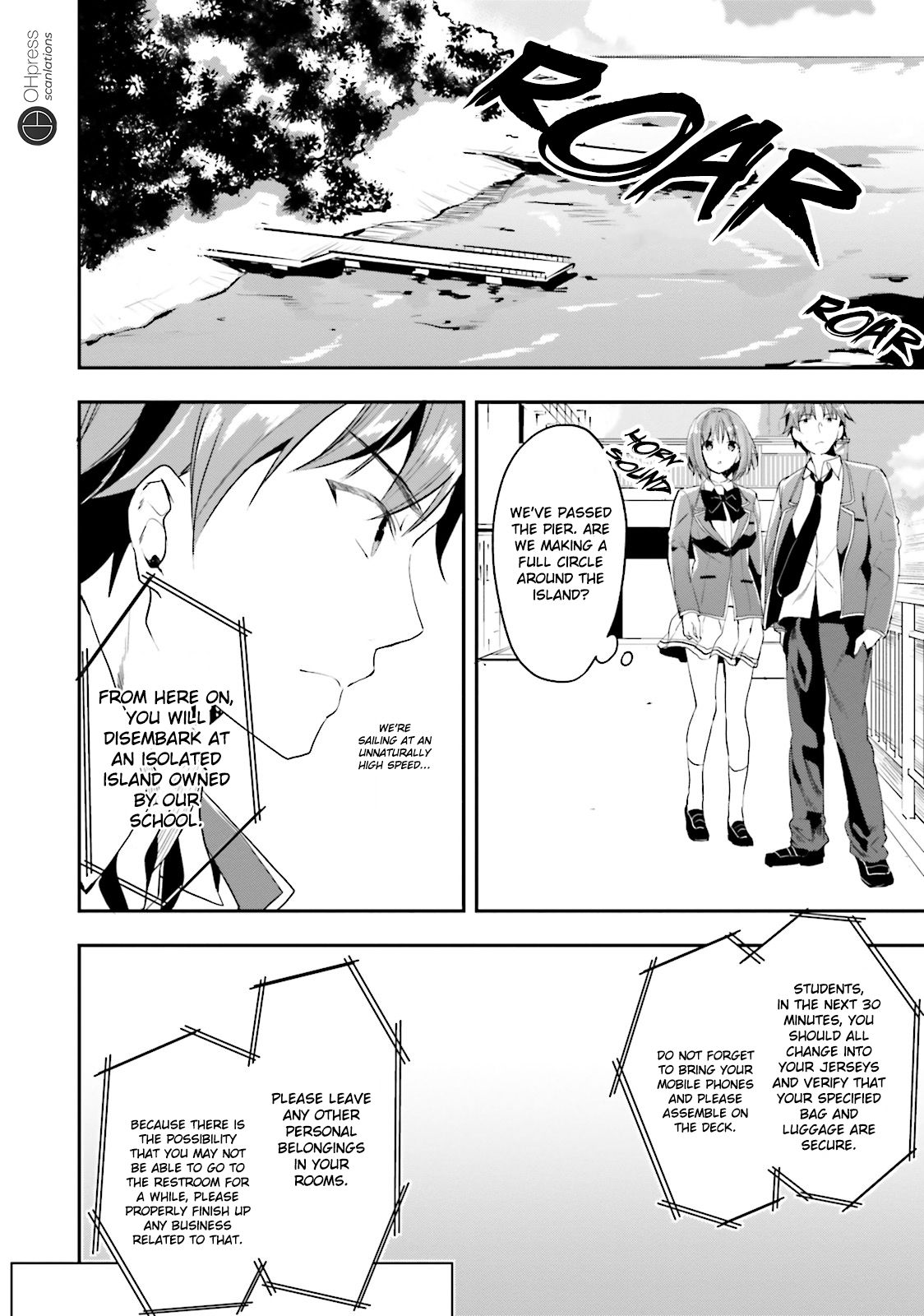 Youkoso Jitsuryoku Shijou Shugi no Kyoushitsu e chapter 16 page 22