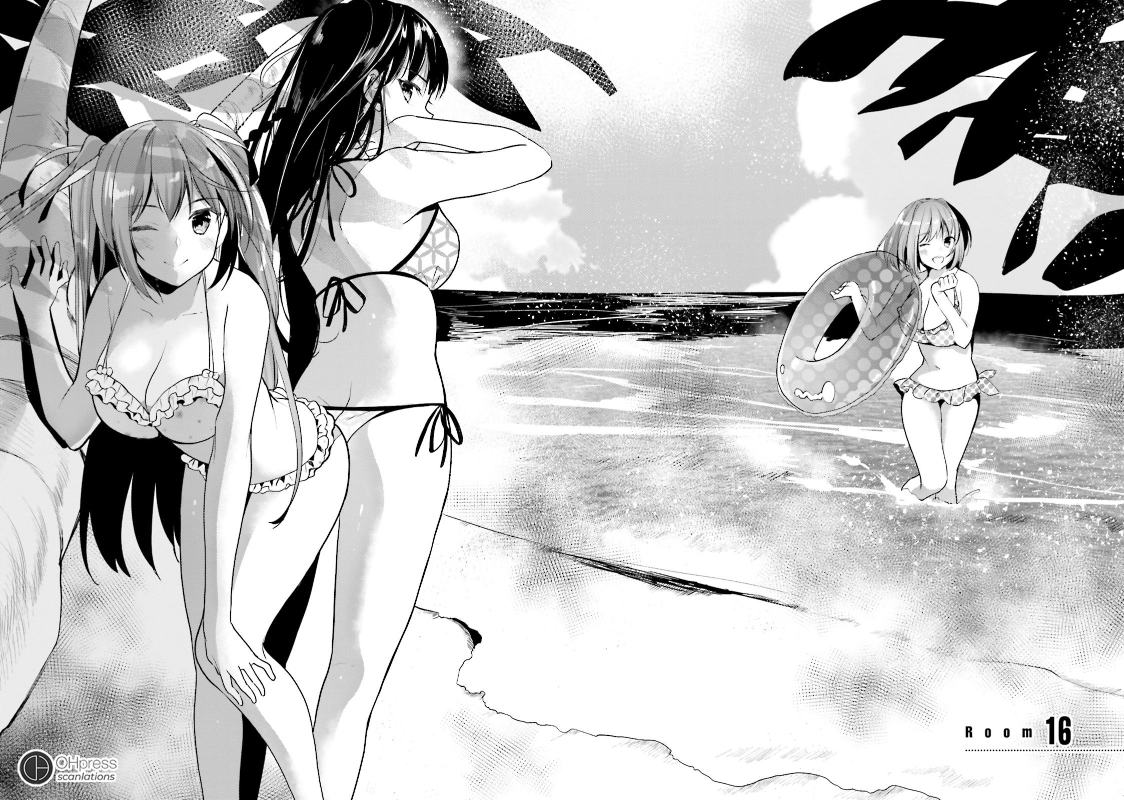 Youkoso Jitsuryoku Shijou Shugi no Kyoushitsu e chapter 16 page 3