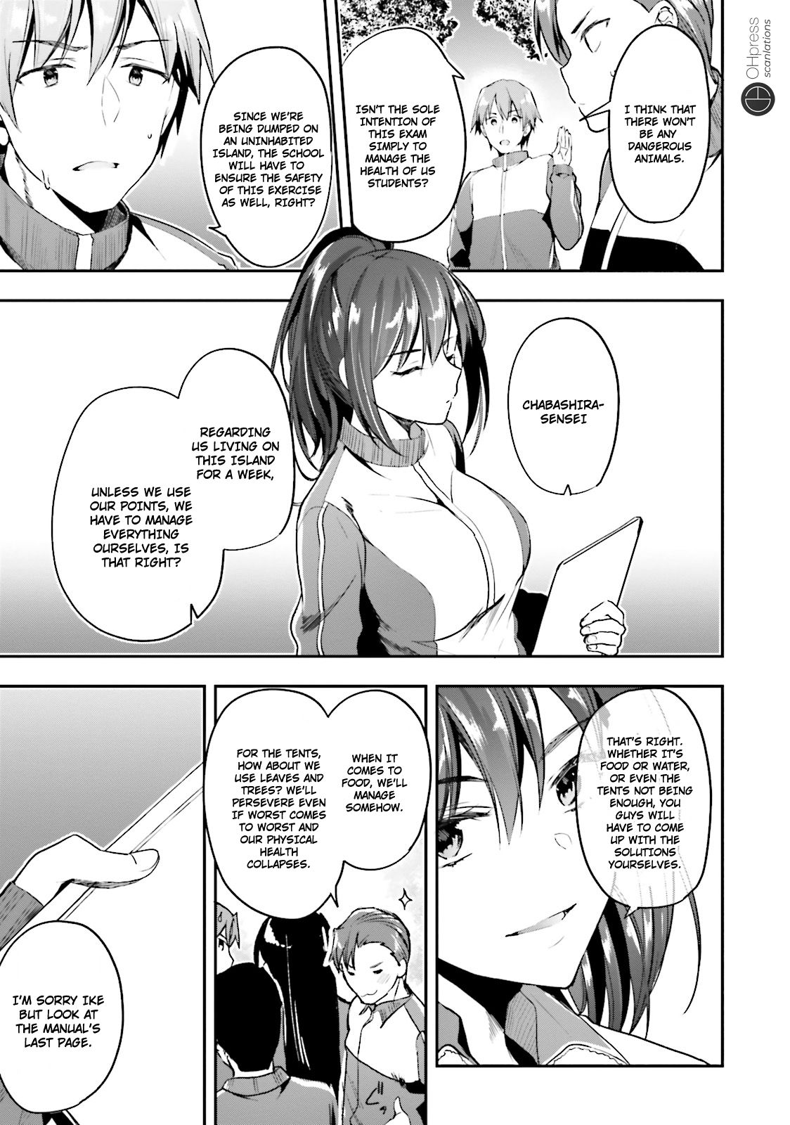 Youkoso Jitsuryoku Shijou Shugi no Kyoushitsu e chapter 16 page 31