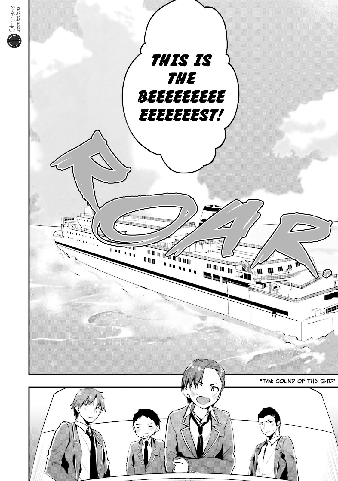 Youkoso Jitsuryoku Shijou Shugi no Kyoushitsu e chapter 16 page 4