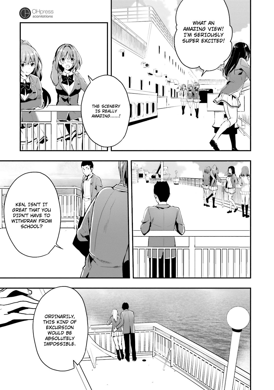 Youkoso Jitsuryoku Shijou Shugi no Kyoushitsu e chapter 16 page 5