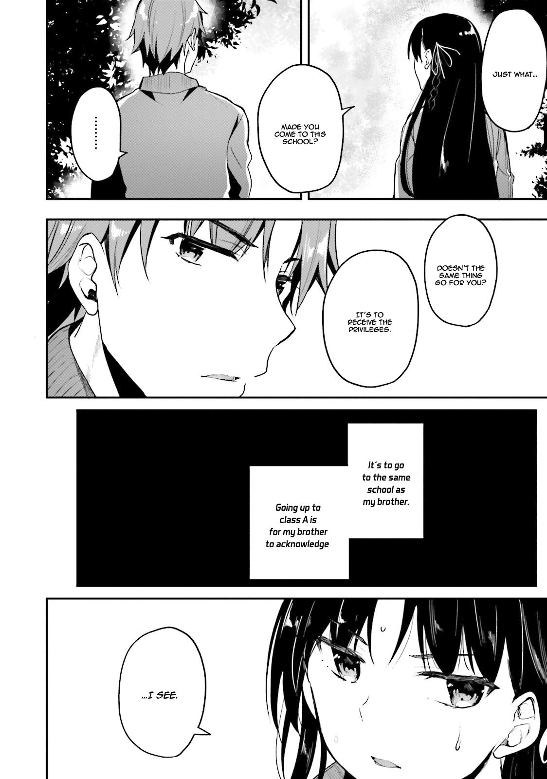 Youkoso Jitsuryoku Shijou Shugi no Kyoushitsu e chapter 17 page 12