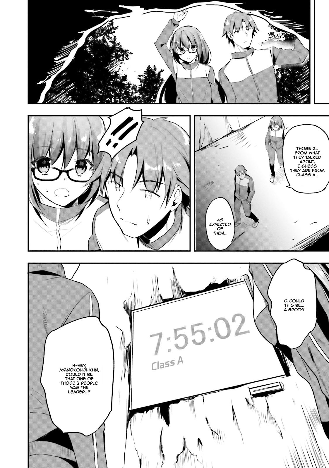 Youkoso Jitsuryoku Shijou Shugi no Kyoushitsu e chapter 17 page 32