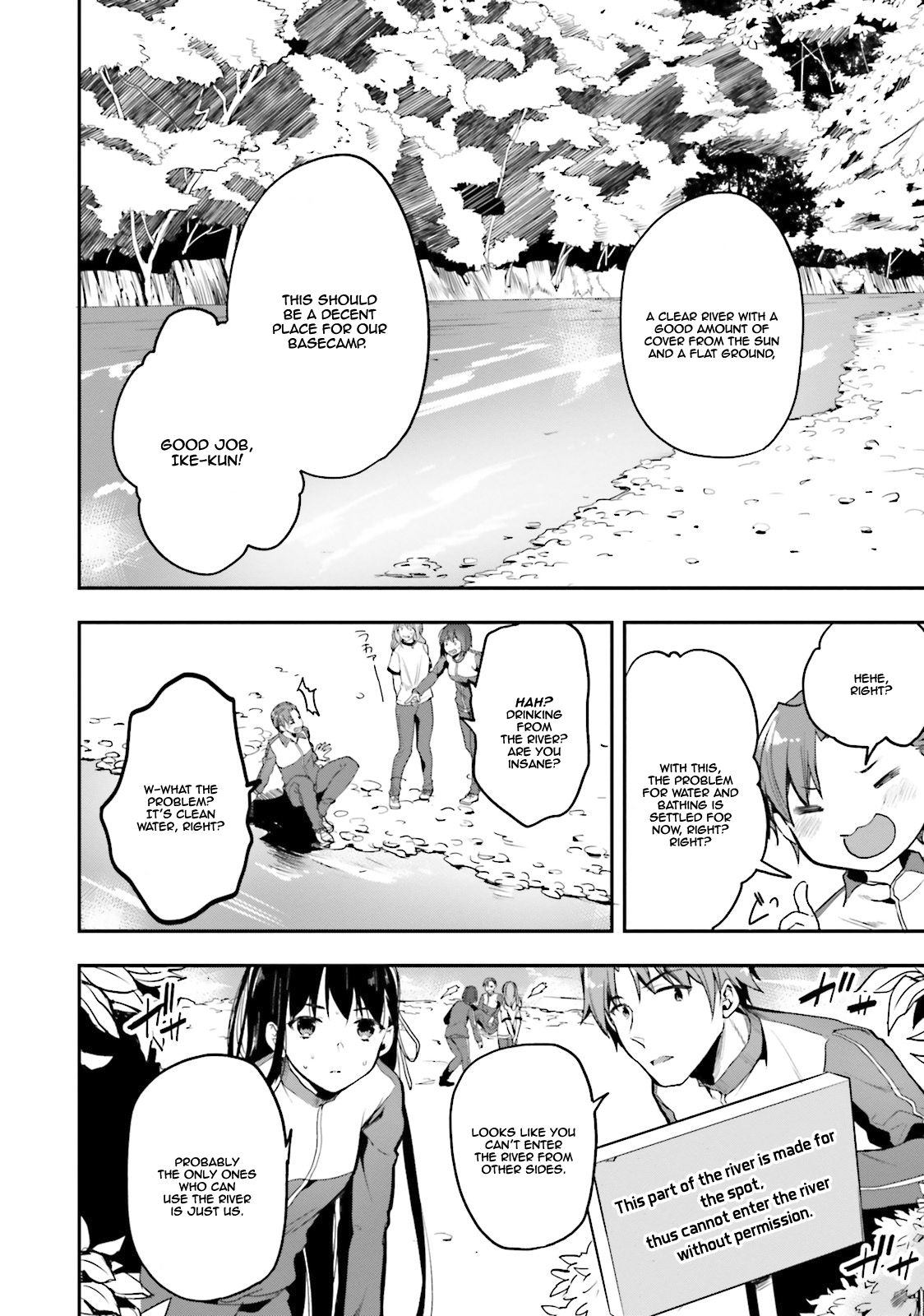 Youkoso Jitsuryoku Shijou Shugi no Kyoushitsu e chapter 17 page 34