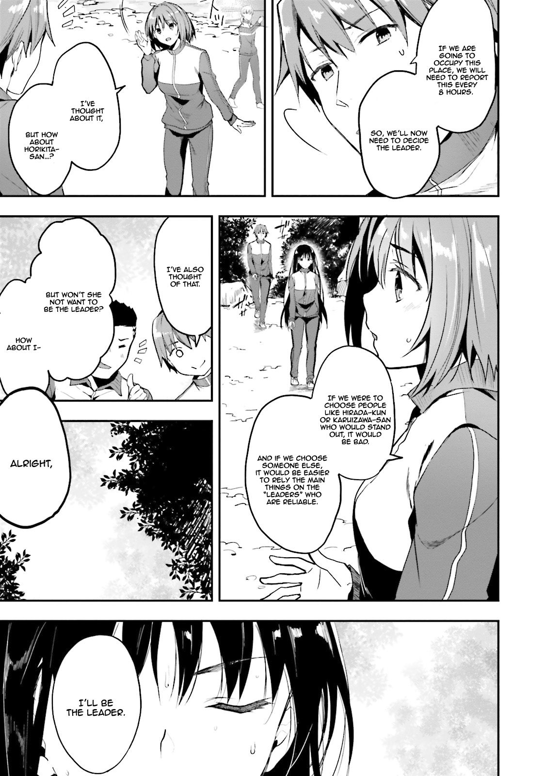 Youkoso Jitsuryoku Shijou Shugi no Kyoushitsu e chapter 17 page 35