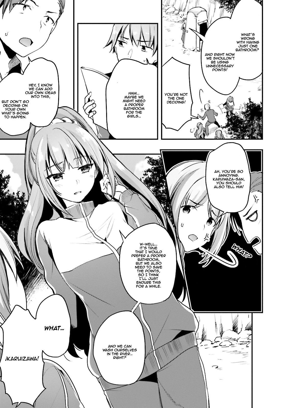 Youkoso Jitsuryoku Shijou Shugi no Kyoushitsu e chapter 17 page 5