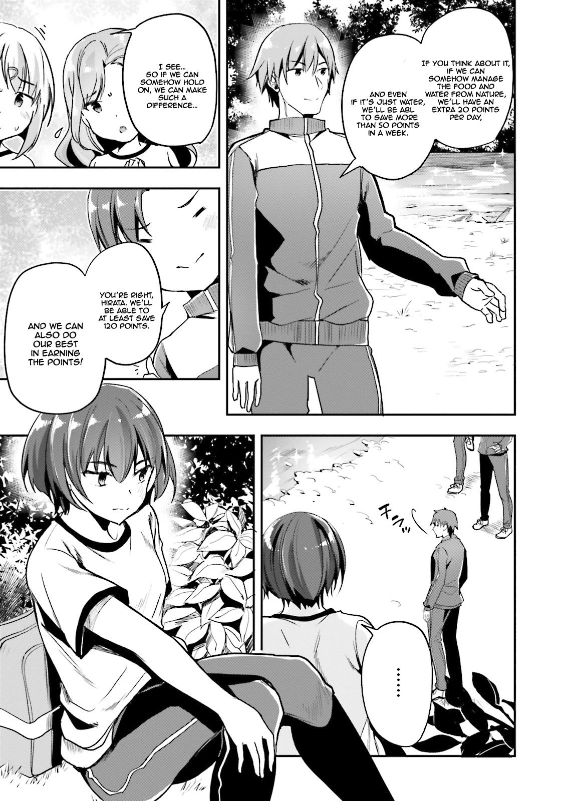 Youkoso Jitsuryoku Shijou Shugi no Kyoushitsu e chapter 18 page 10