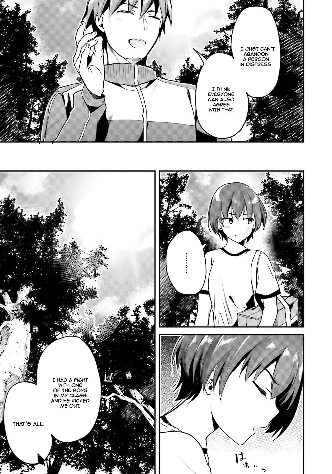 Youkoso Jitsuryoku Shijou Shugi no Kyoushitsu e chapter 18 page 14