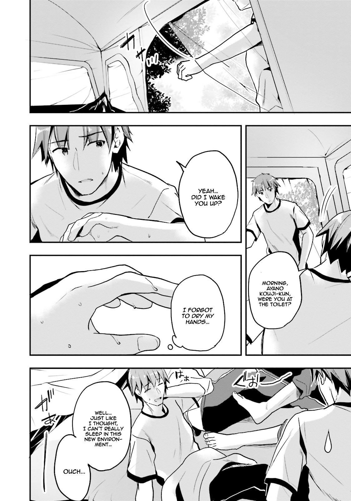 Youkoso Jitsuryoku Shijou Shugi no Kyoushitsu e chapter 18 page 21