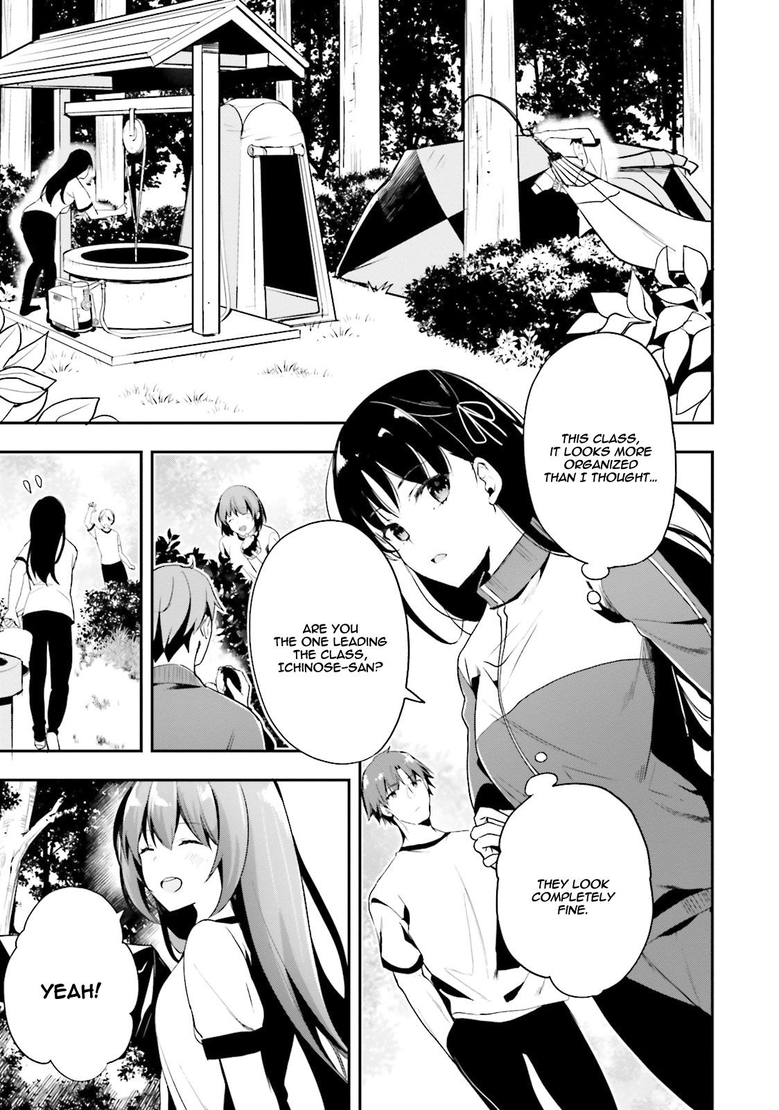 Youkoso Jitsuryoku Shijou Shugi no Kyoushitsu e chapter 19 page 22