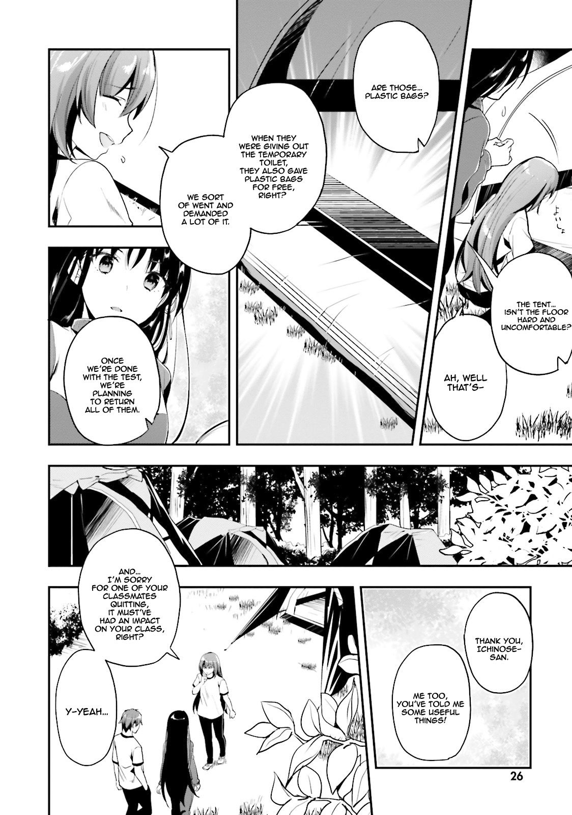 Youkoso Jitsuryoku Shijou Shugi no Kyoushitsu e chapter 19 page 25