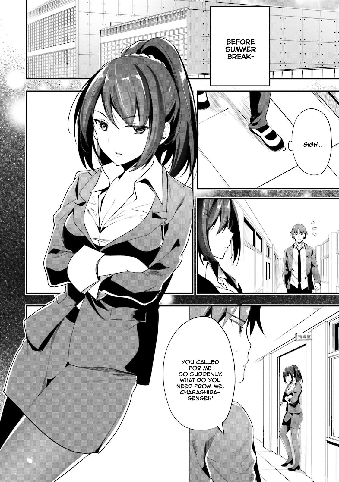 Youkoso Jitsuryoku Shijou Shugi no Kyoushitsu e chapter 19 page 6