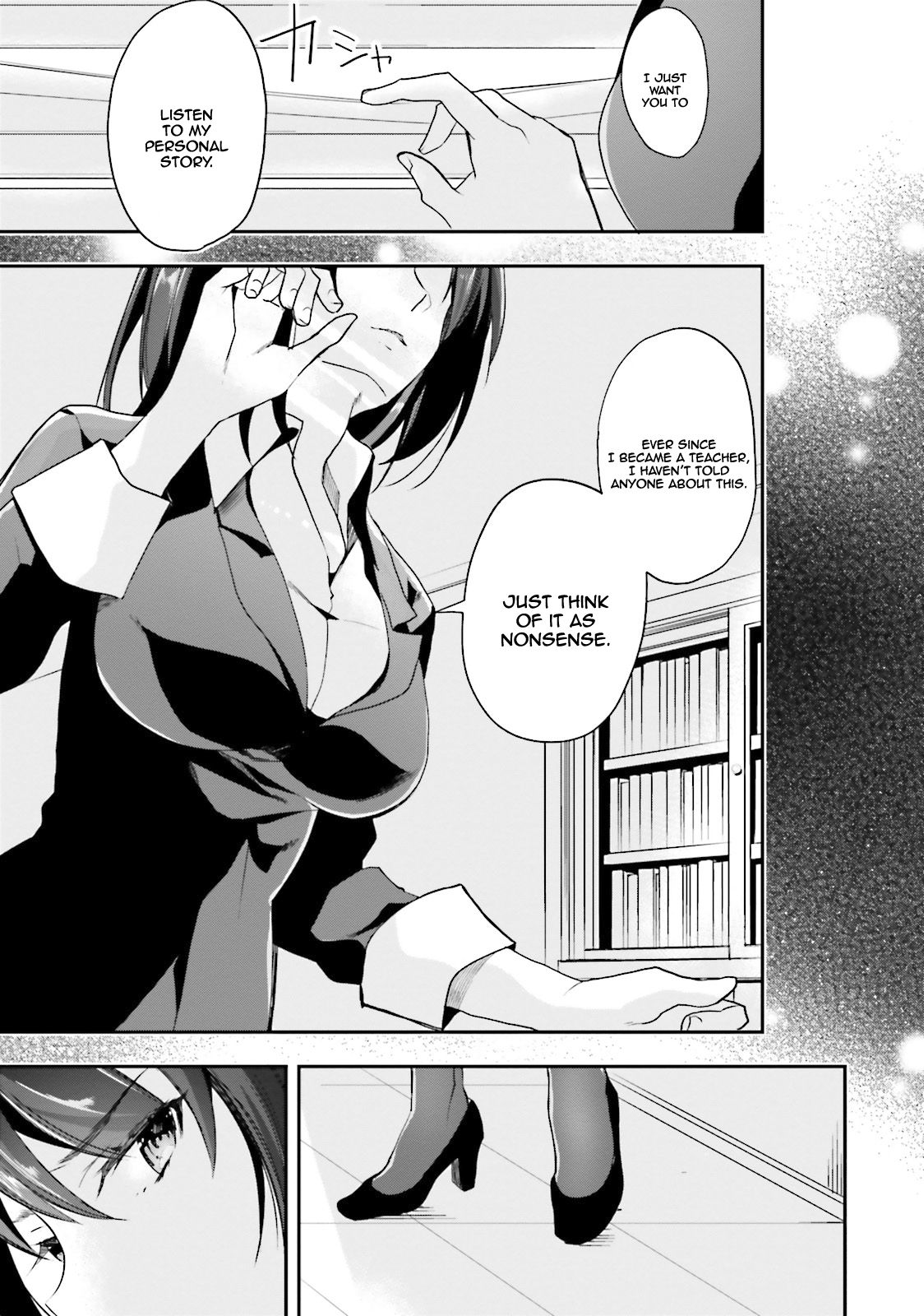 Youkoso Jitsuryoku Shijou Shugi no Kyoushitsu e chapter 19 page 8