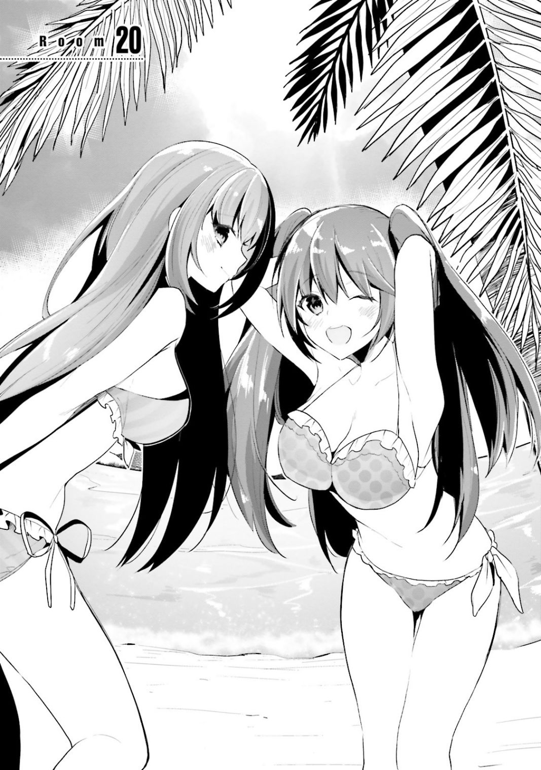 Youkoso Jitsuryoku Shijou Shugi no Kyoushitsu e chapter 20 page 2