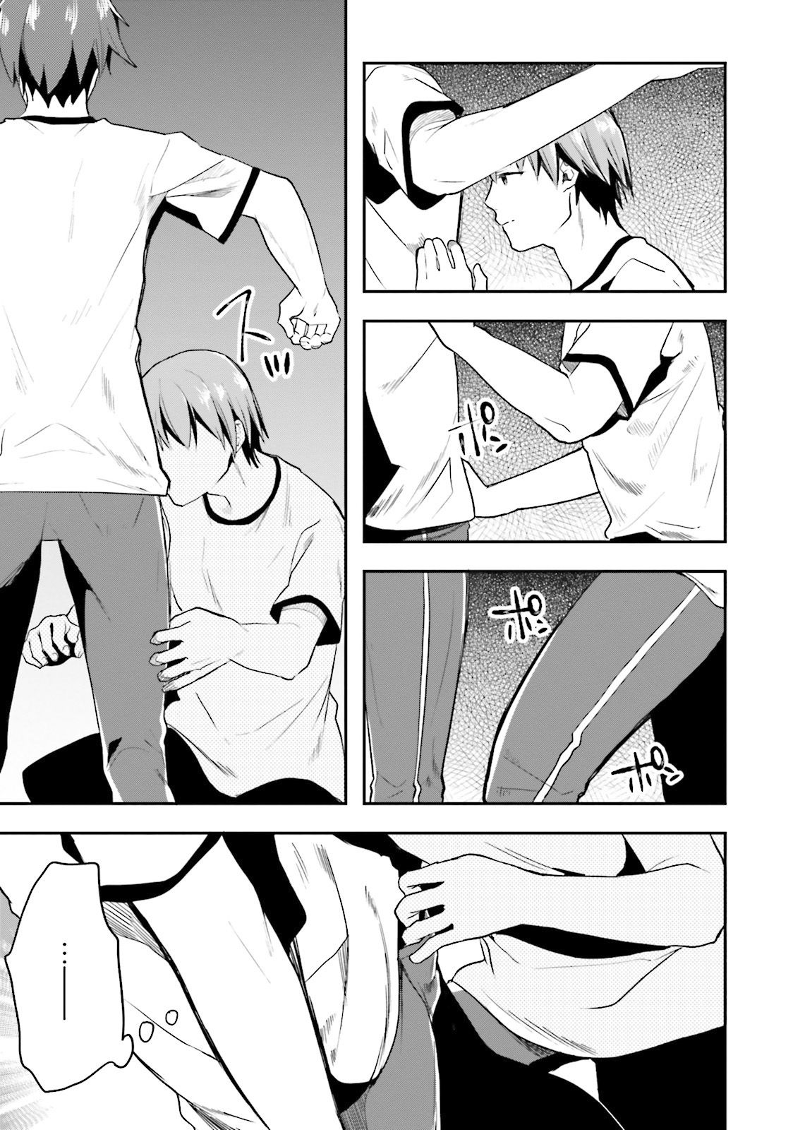 Youkoso Jitsuryoku Shijou Shugi no Kyoushitsu e chapter 21 page 10