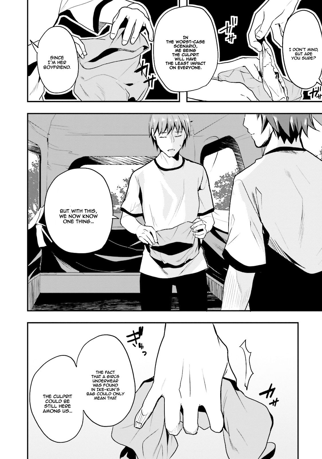 Youkoso Jitsuryoku Shijou Shugi no Kyoushitsu e chapter 21 page 15