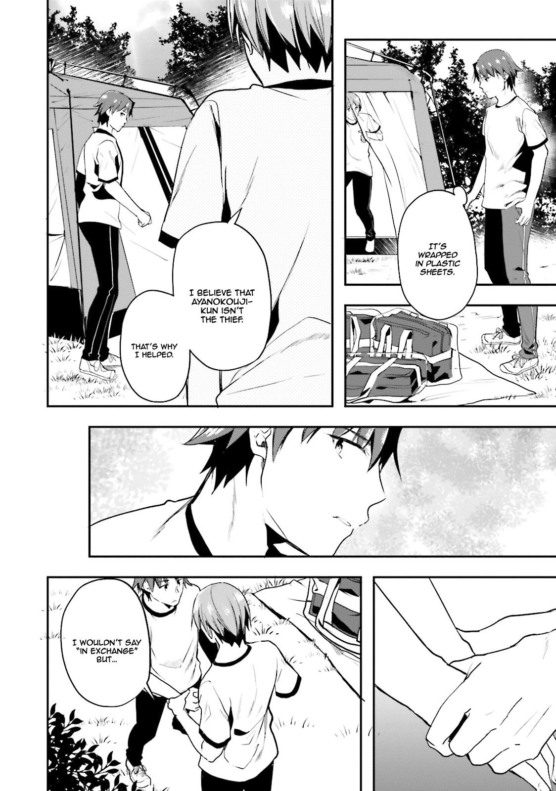 Youkoso Jitsuryoku Shijou Shugi no Kyoushitsu e chapter 21 page 17