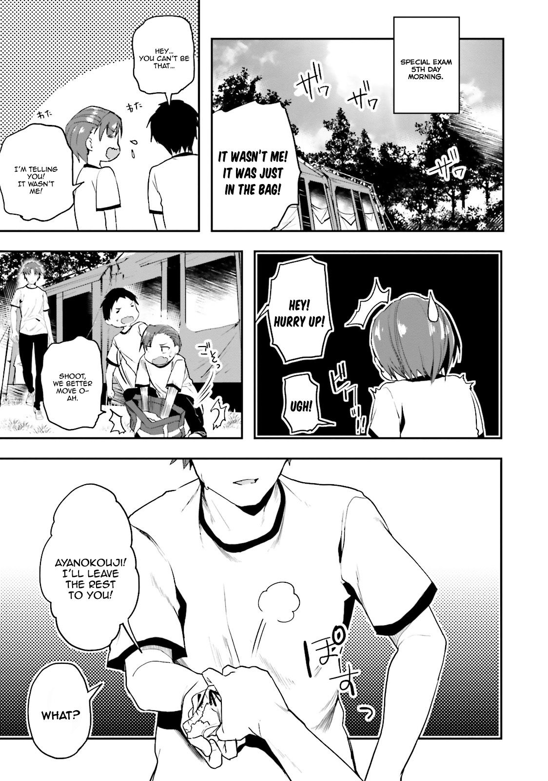 Youkoso Jitsuryoku Shijou Shugi no Kyoushitsu e chapter 21 page 2