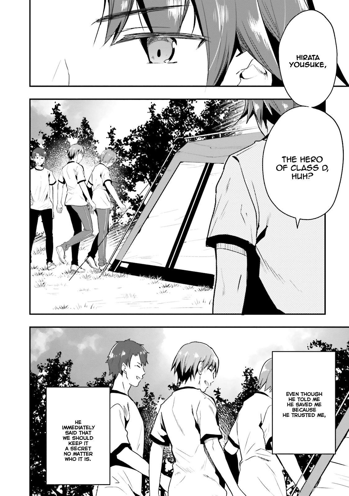 Youkoso Jitsuryoku Shijou Shugi no Kyoushitsu e chapter 21 page 21