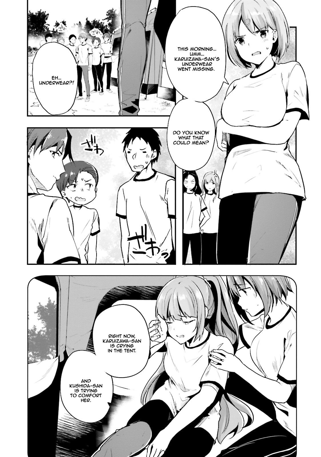 Youkoso Jitsuryoku Shijou Shugi no Kyoushitsu e chapter 21 page 5