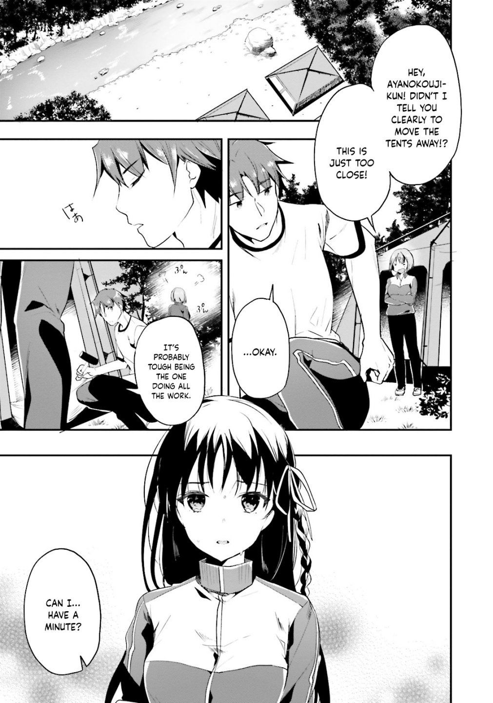 Youkoso Jitsuryoku Shijou Shugi no Kyoushitsu e chapter 22 page 2