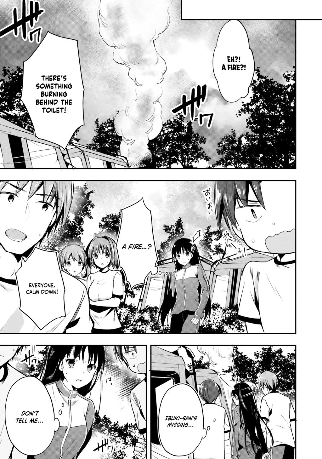 Youkoso Jitsuryoku Shijou Shugi no Kyoushitsu e chapter 23 page 18