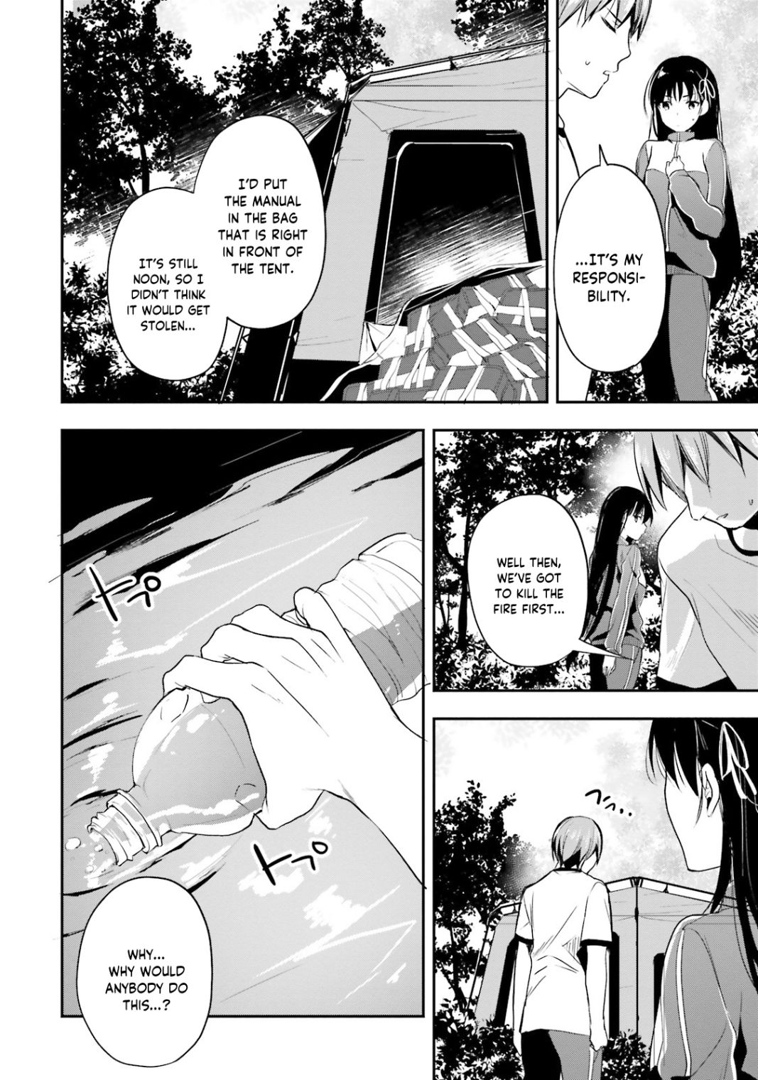 Youkoso Jitsuryoku Shijou Shugi no Kyoushitsu e chapter 23 page 21