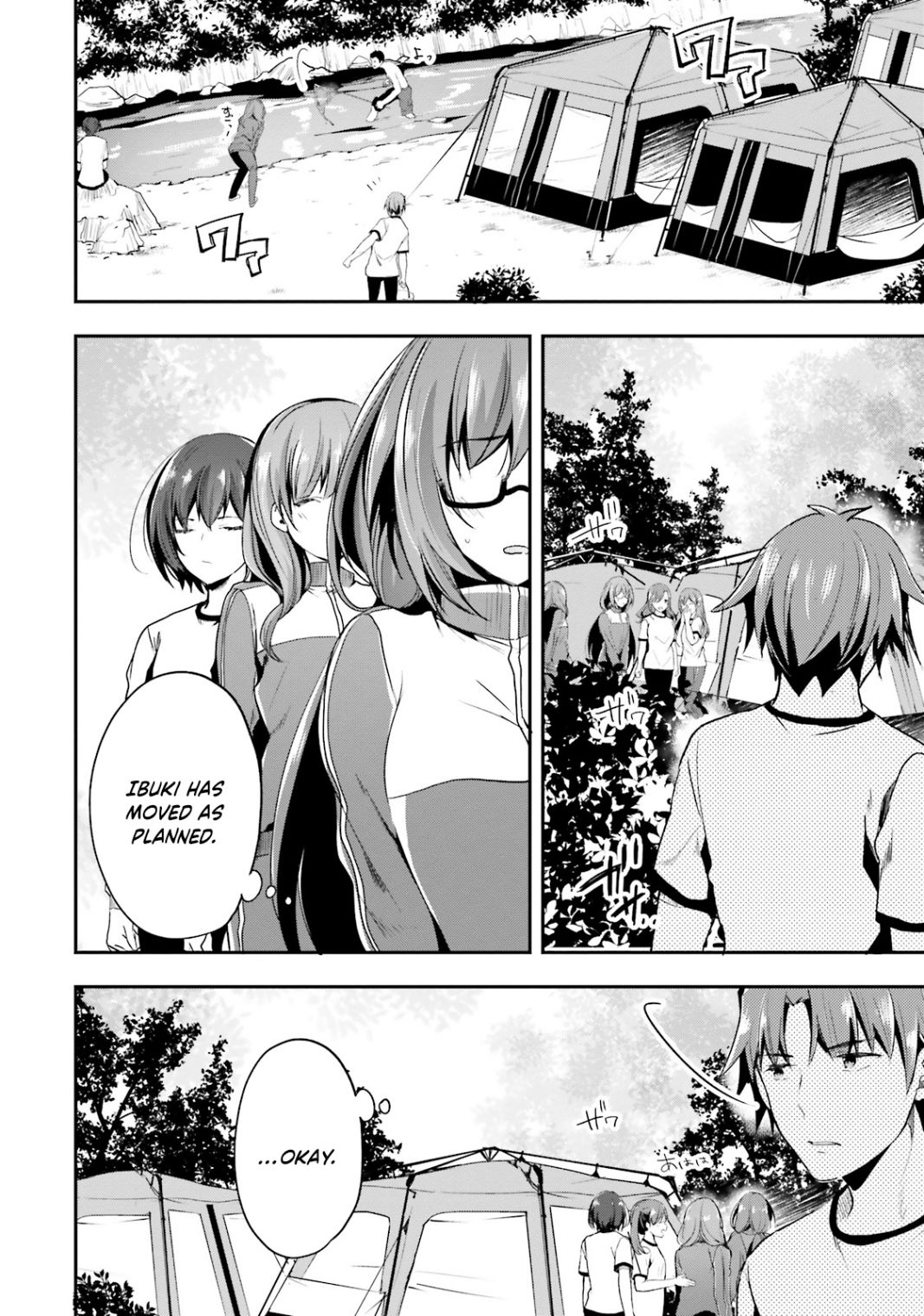 Youkoso Jitsuryoku Shijou Shugi no Kyoushitsu e chapter 23 page 7